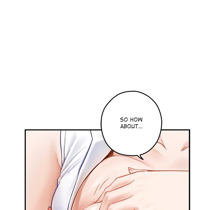 God of Ecstasy - episode 5 - 45