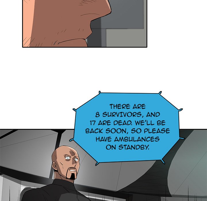 Stardust - episode 48 - 86