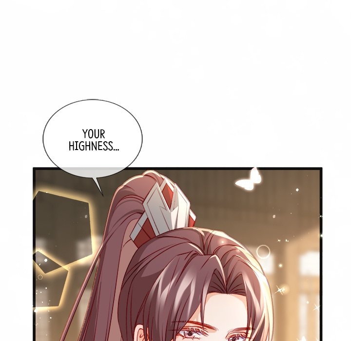 The Emperor's Choice - episode 23 - 110