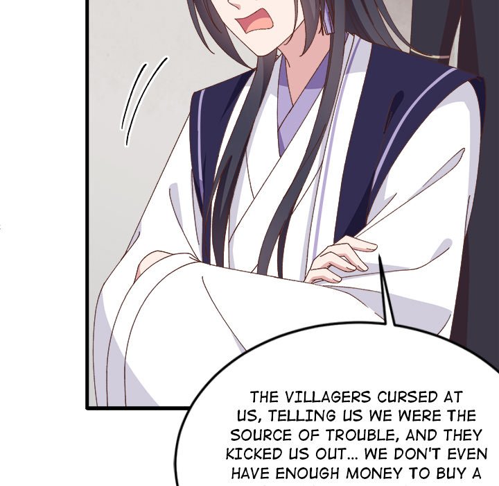 Four New Husbands - episode 29 - 46