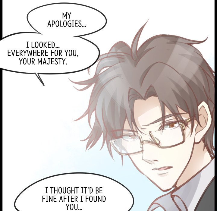 Another Side of Me - episode 12 - 51