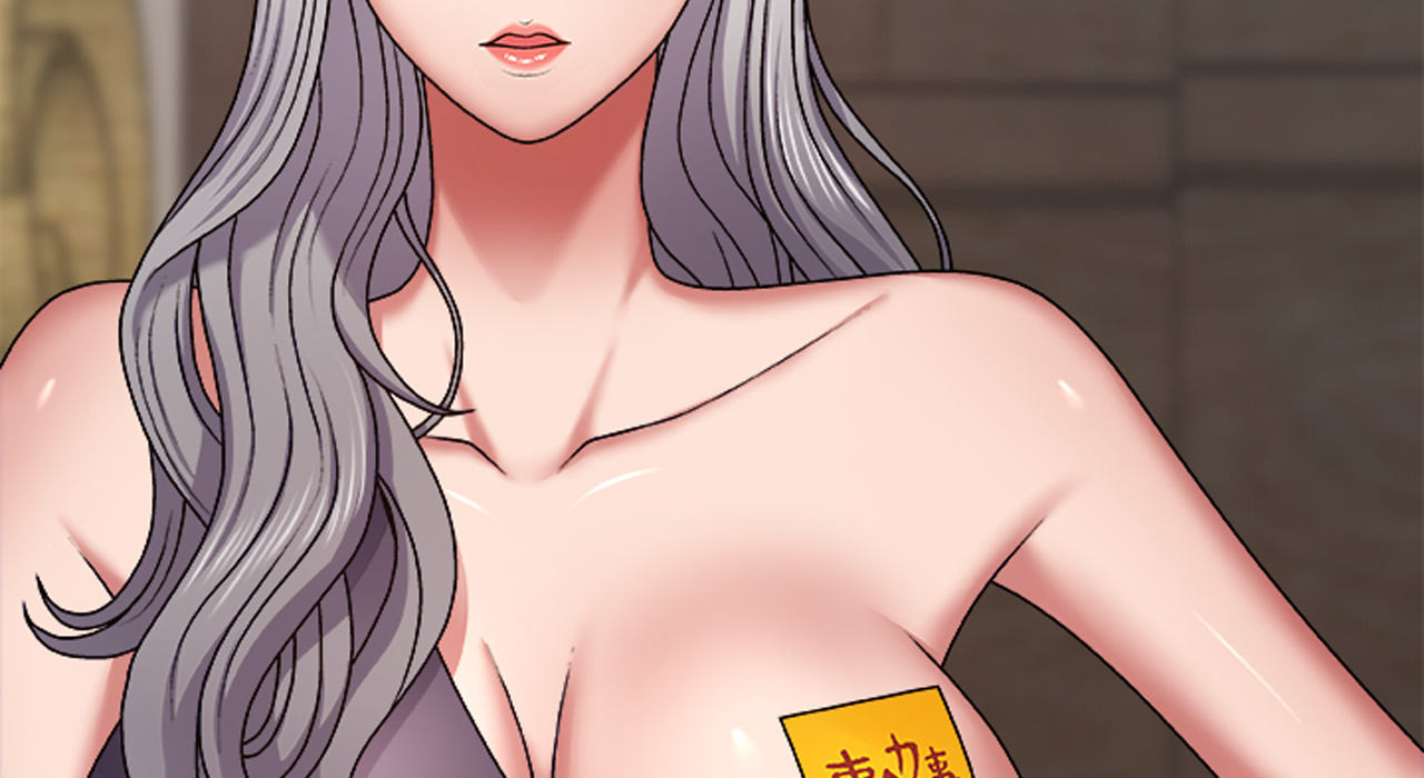 Ein standhafter Geist - episode 2 - 300