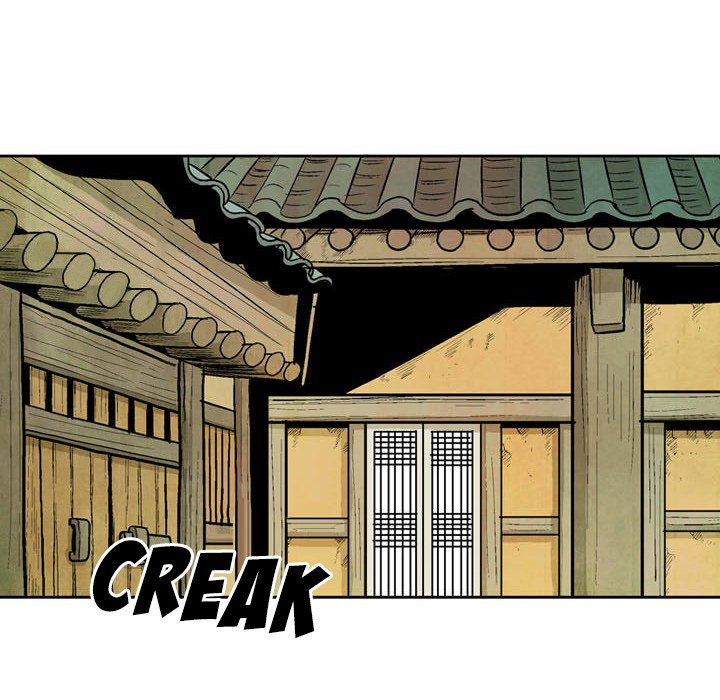 The Sword Clan - episode 11 - 33