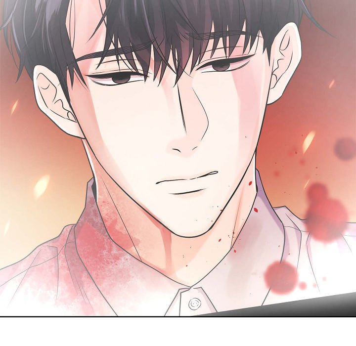 My K - episode 19 - 16