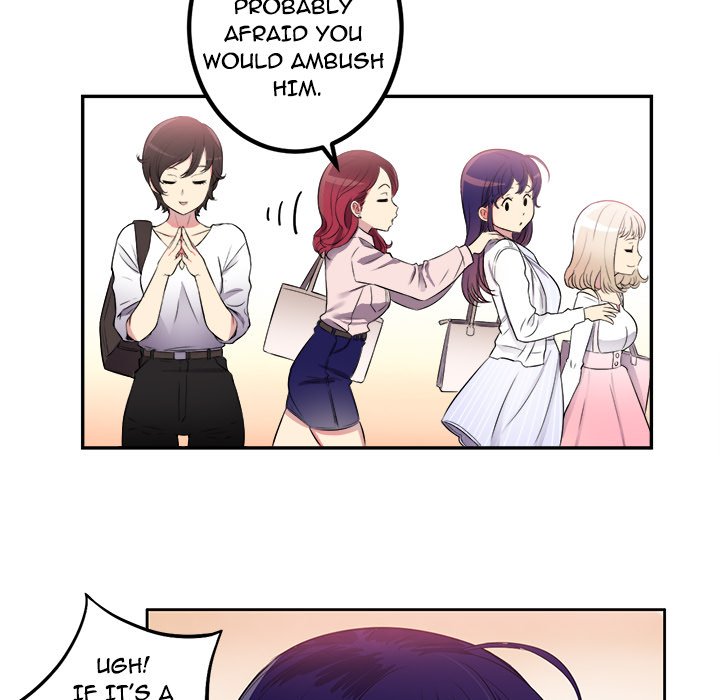 Yuri's Part Time Job - episode 1 - 103