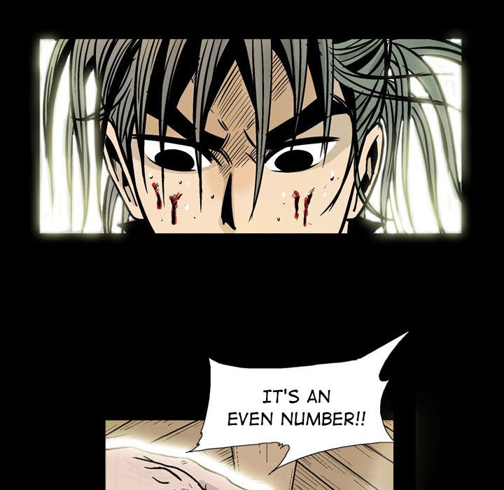 The Sword Clan - episode 6 - 38