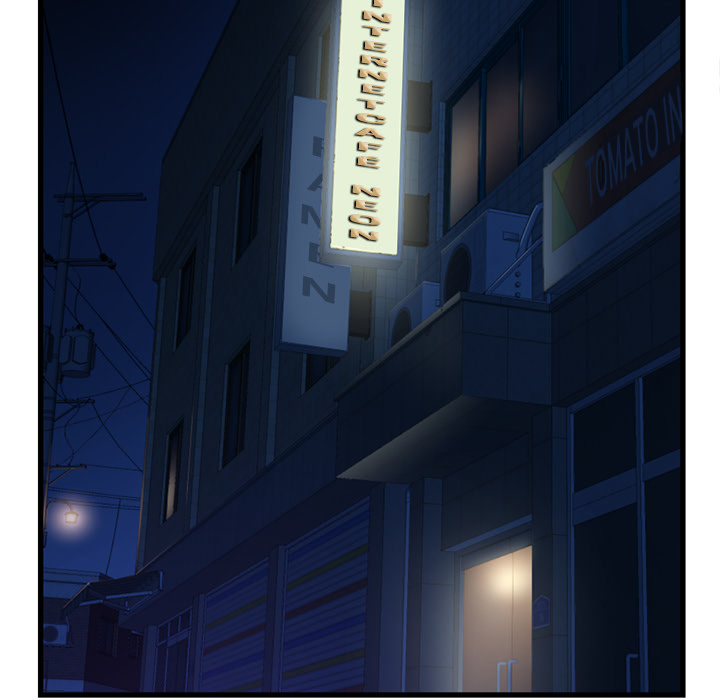 Midnight PC Café - episode 30 - 105