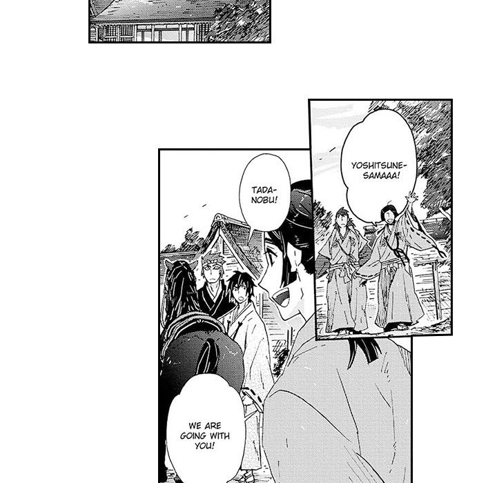 Contract Of Cherry Blossom Guilt - episode 8 - 57