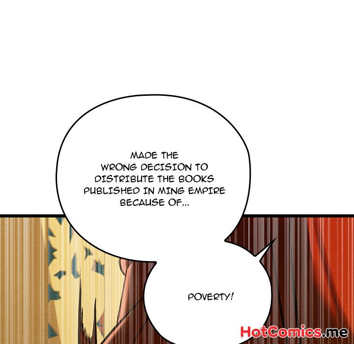 Master of Intimacy - UNCENSORED - episode 44 - 99
