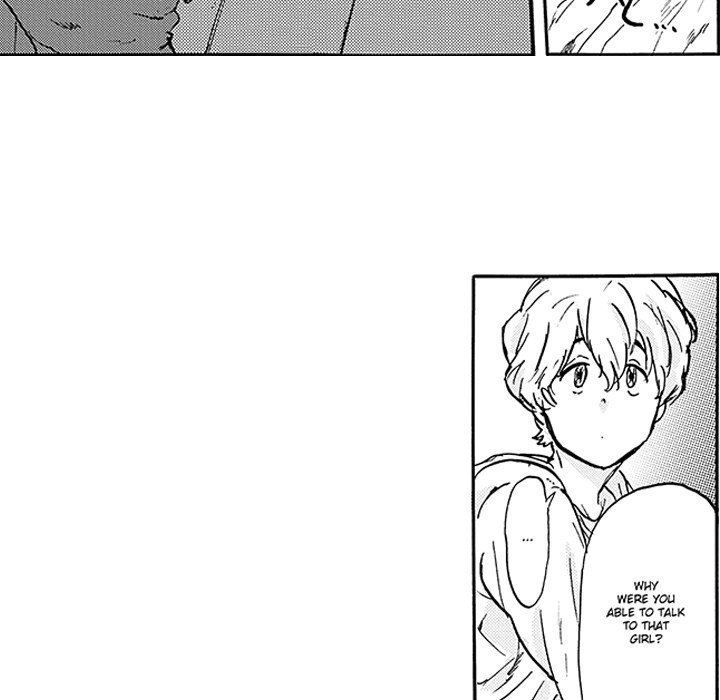 I Want To Feel You Because I Like You - episode 2 - 5