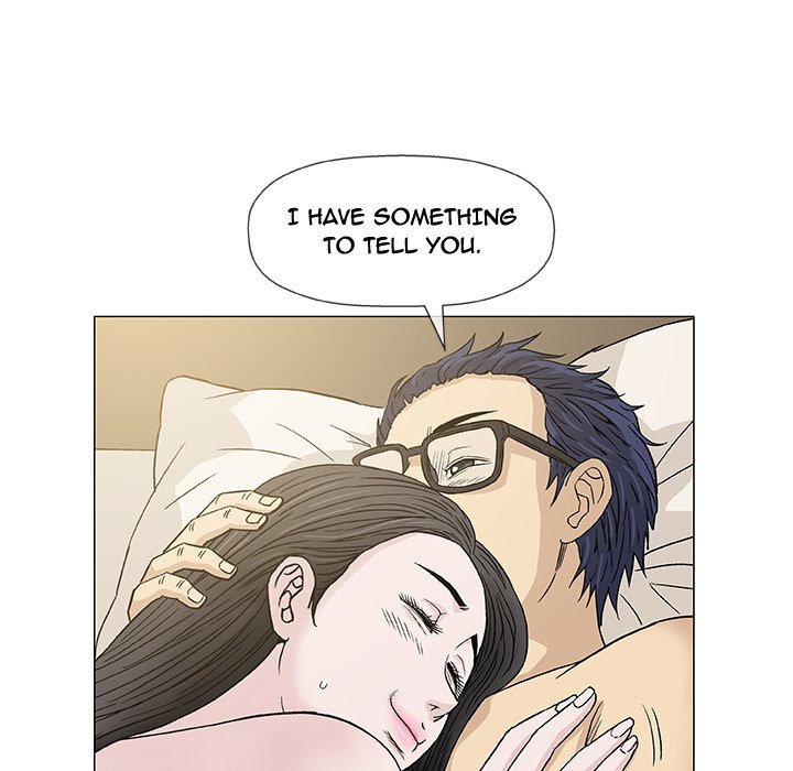 Give and Take - episode 5 - 108