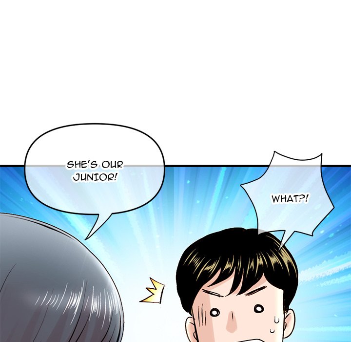 Midnight PC Cafe - episode 7 - 76