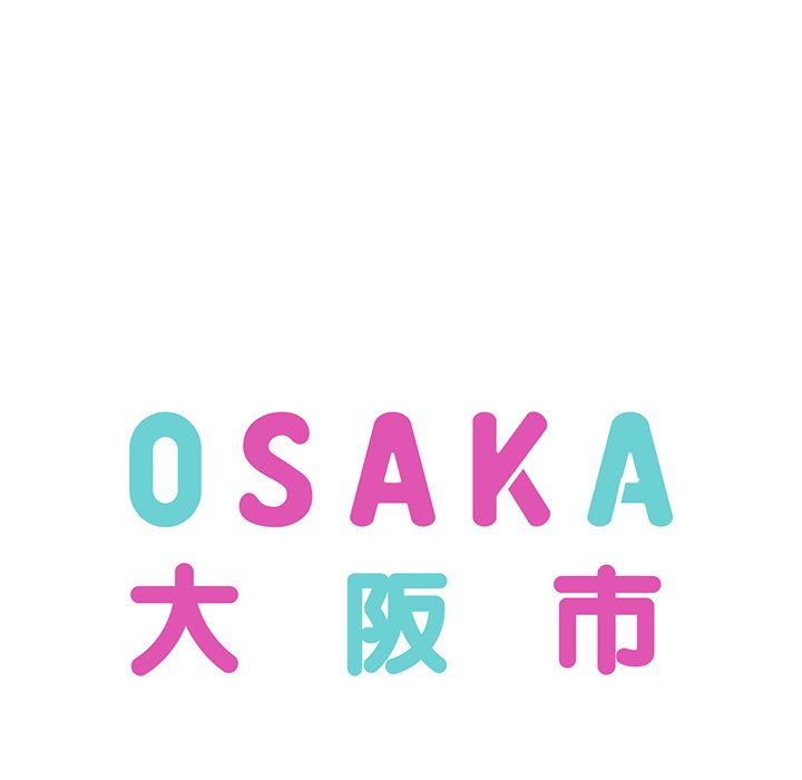 Osaka - episode 4 - 15