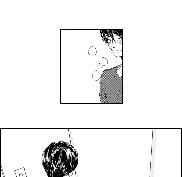 I Want To Feel You Because I Like You - episode 5 - 9