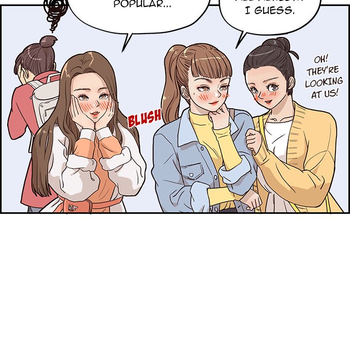 His Women's University - episode 12 - 99