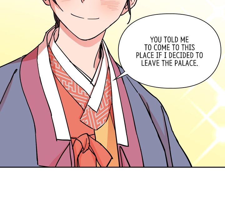 The Princess's Guard - episode 47 - 60