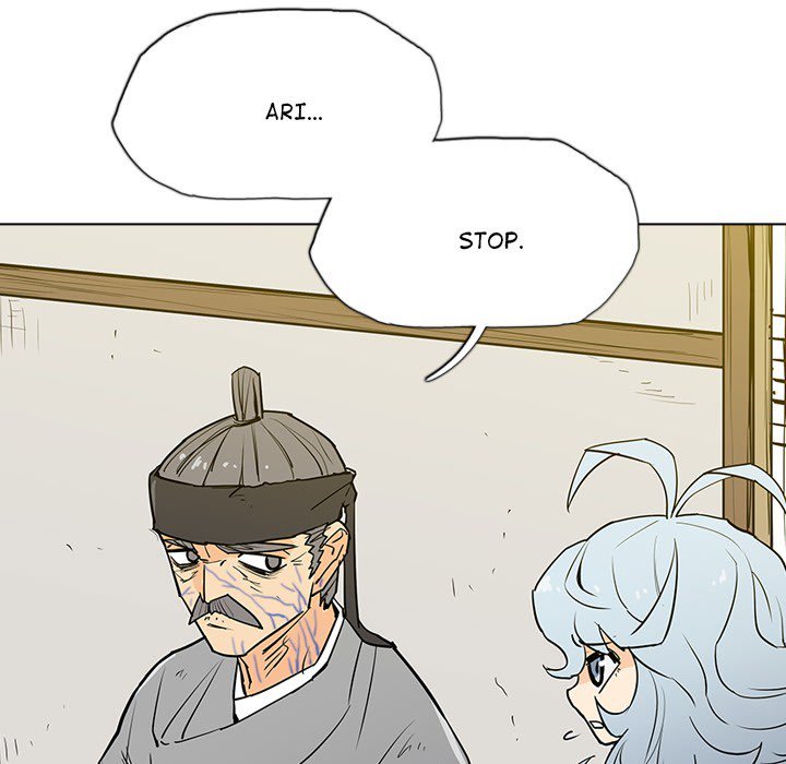 The Fang of Yeongno - episode 7 - 112