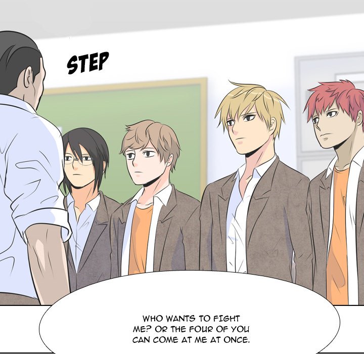 High School Legend : Red Dragon - episode 2 - 41