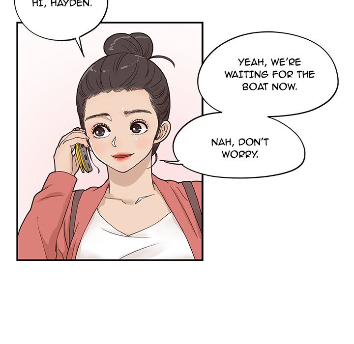 His Women's University - episode 62 - 44