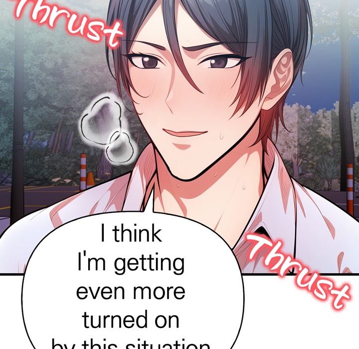 Guy in the Next Room with NTR - episode 11 - 55