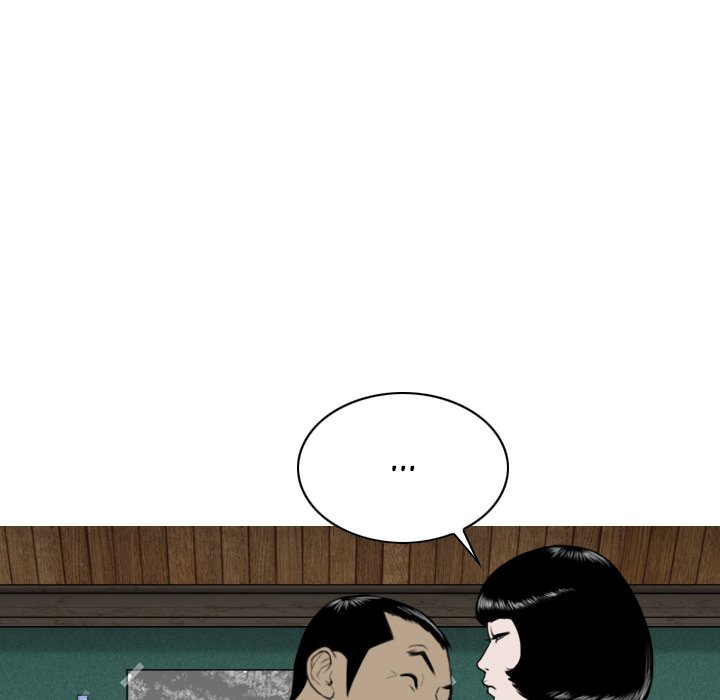 Only You - episode 1 - 135