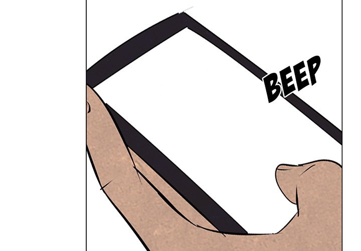 High School Devil - episode 79 - 3