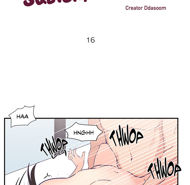 My Special Squishy Someone - episode 16 - 24