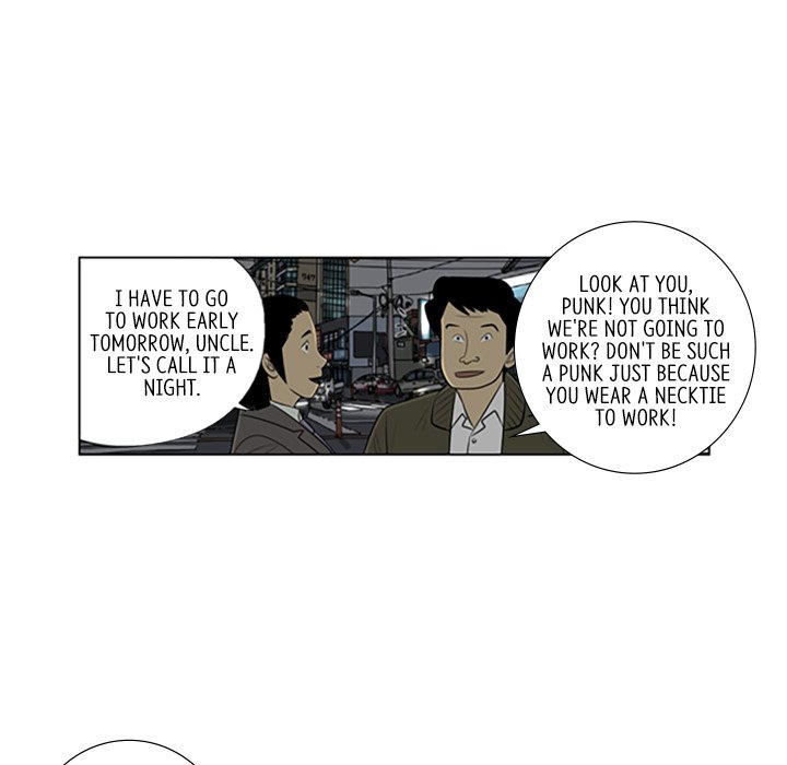 Misaeng: Incomplete Life - episode 80 - 29