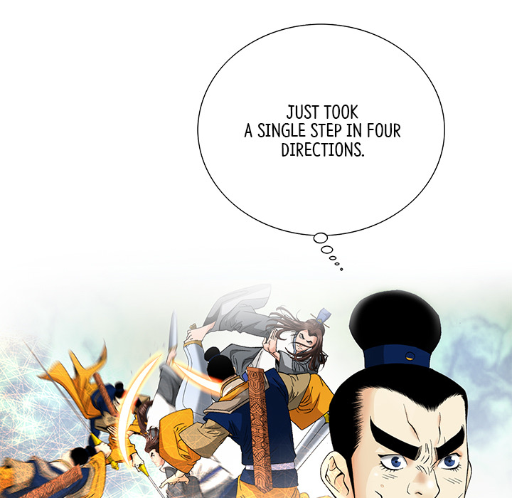 The Tale of The Hyungsan Sect - episode 28 - 41