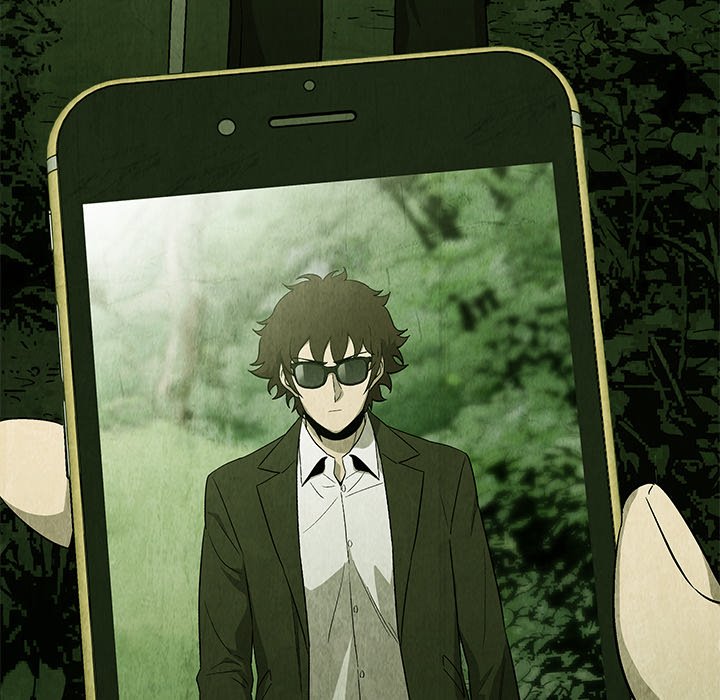 Gorgon - episode 41 - 47