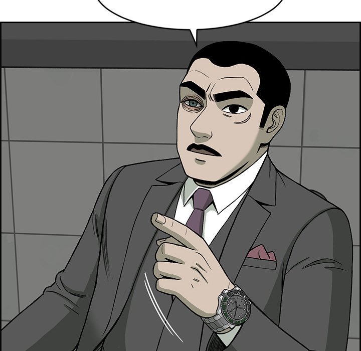Detainment Zone Between 5 and 6 - episode 2 - 133