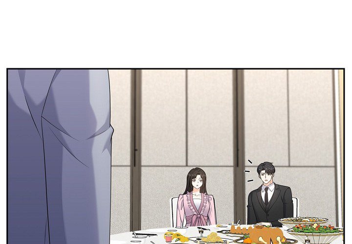 Some Kind of Marriage - episode 43 - 1