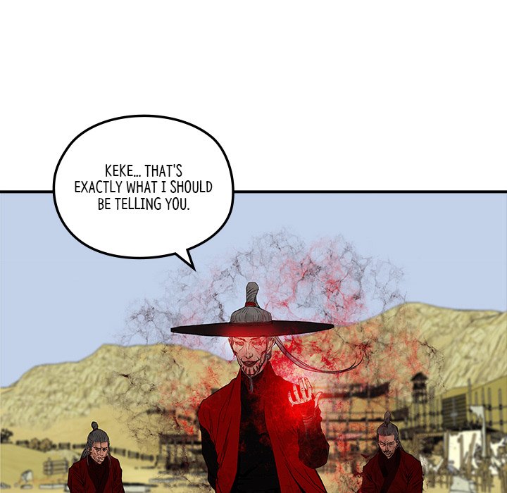 The Blade Demon - episode 12 - 41