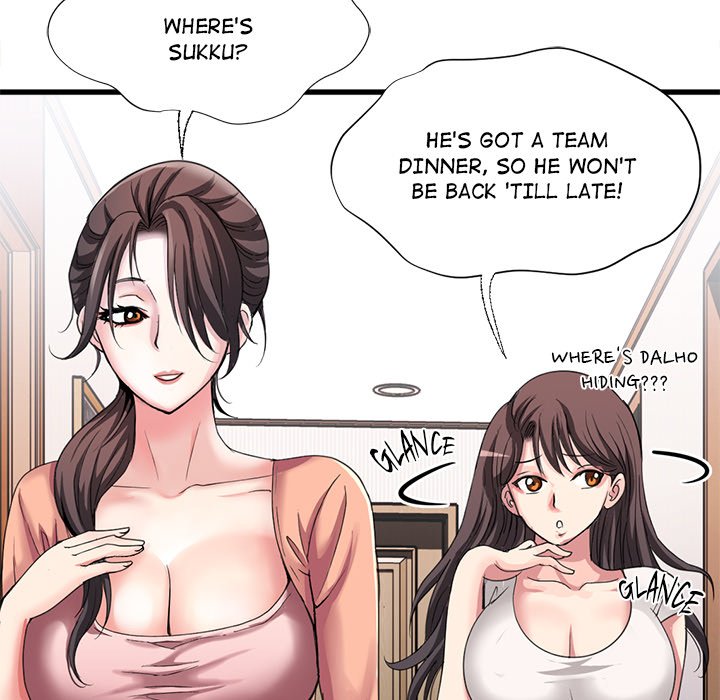 Daily Awakening of Sensuality - episode 3 - 23