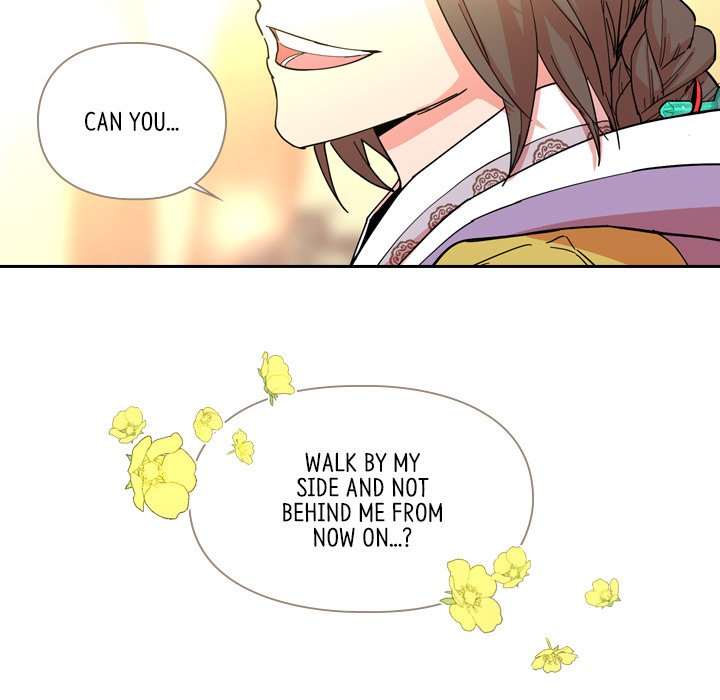 The Princess's Guard - episode 47 - 33
