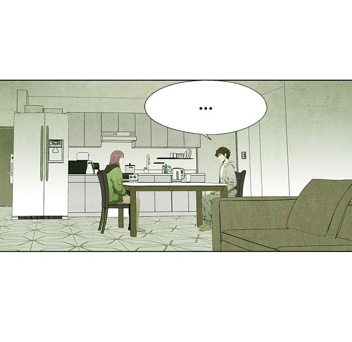 Gorgon - episode 55 - 21