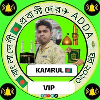 kamrul8757