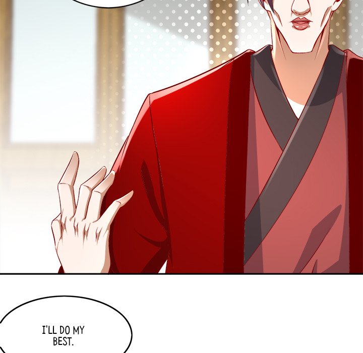 Hidden Class - episode 28 - 56