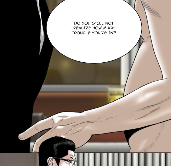 Only You - episode 16 - 60