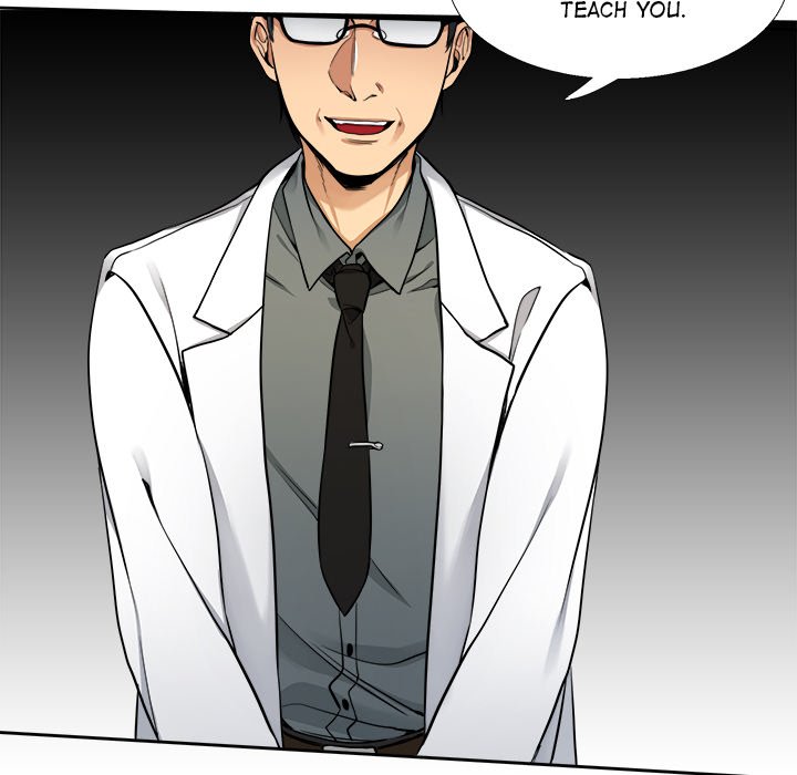 Ink Flower - episode 1 - 26