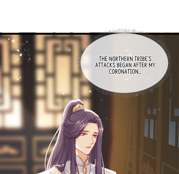 The Emperor's Choice - episode 41 - 24