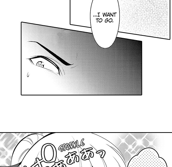 My Lady Is Living With A Rogue! - episode 3 - 49