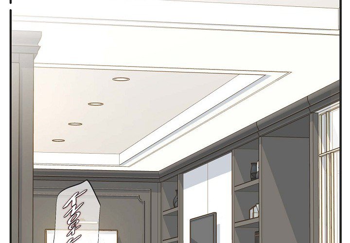 Survival Marriage - episode 23 - 1