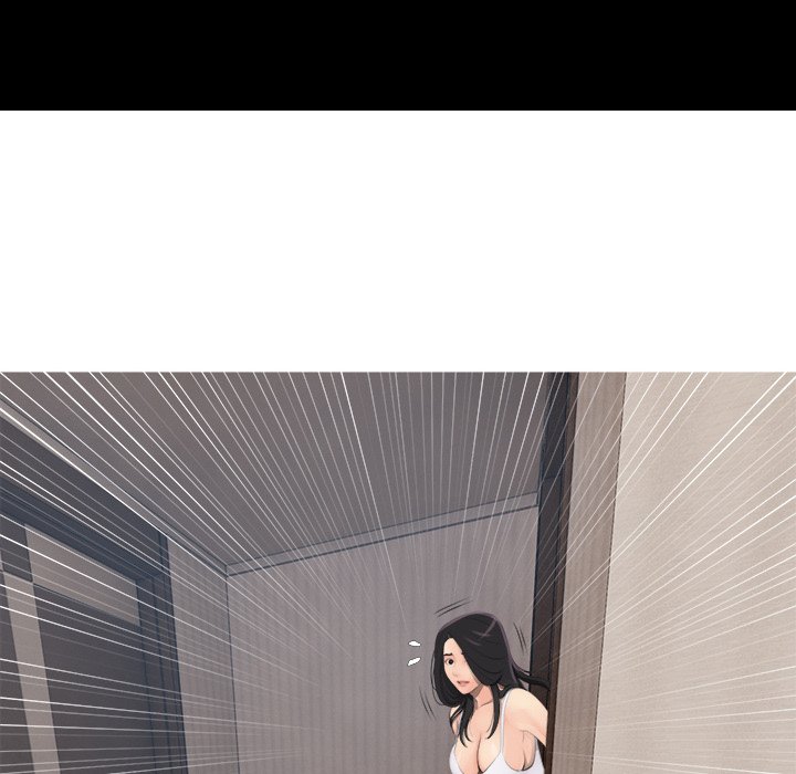 MS. Master - episode 1 - 51