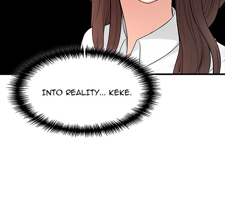 Under Her Desk - episode 1 - 60