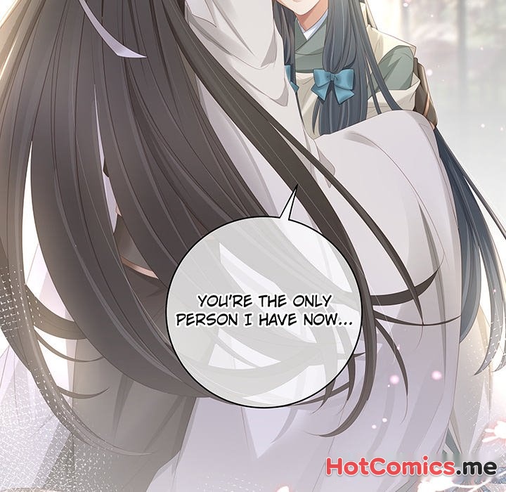 MASTER AND SEVEN LOVERS - episode 73 - 24