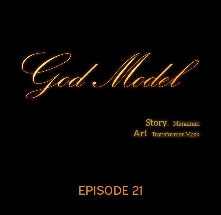 God Model - episode 21 - 9
