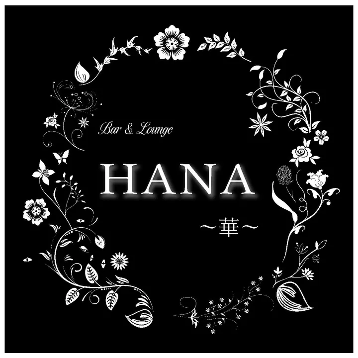 kurosaki_barlounge_hana