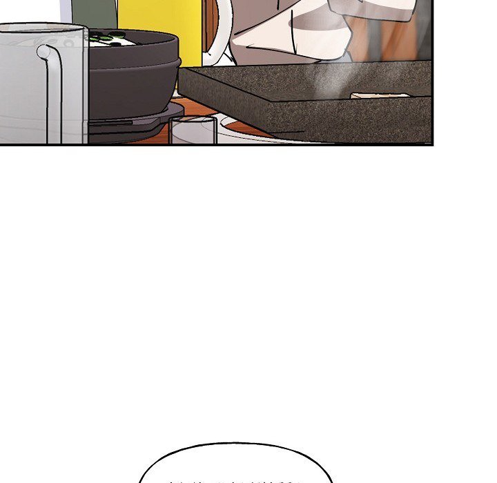 Unquenchable Thirst - episode 6 - 41