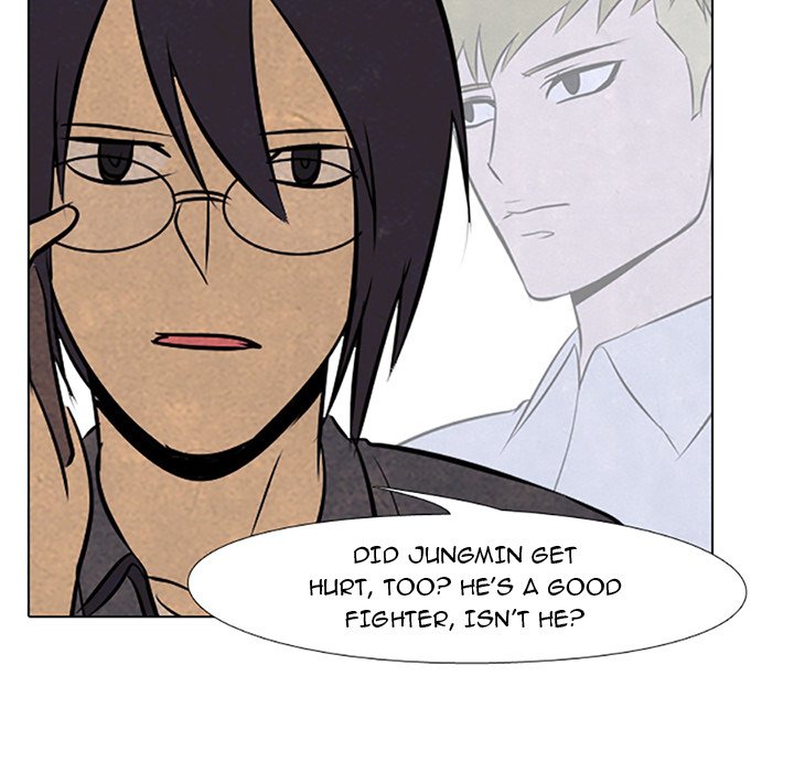 High School Devil - episode 67 - 35
